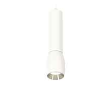 Комплект подвесного светильника XP1122020 Ambrella light - цена и фото Комплект подвесного светильника XP1122020 Ambrella light - цена и фото