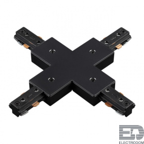 Соединитель для шинопровода X-образный для однофазного шинопровода Novotech Port 135013 - цена и фото