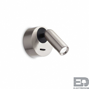 Бра Ideal Lux BEAN ROUND AP NICKEL 260631 - цена и фото