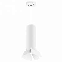 Подвесной светильник Lightstar RULLO HP16 RP496436 - цена и фото Подвесной светильник Lightstar RULLO HP16 RP496436 - цена и фото
