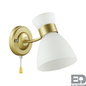 Бра Lumion Comfi 4535/1W - цена и фото
