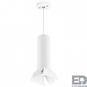 Подвесной светильник Lightstar RULLO HP16 RP496436 - цена и фото