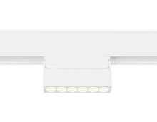 Magnetic GL4038 WH белый IP20 6W 4200K 48V 24° Светильник поворотный для шинопровода - цена и фото