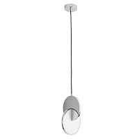 Подвесной светодиодный светильник Arte Lamp Hannah A1916SP-1CC - цена и фото Подвесной светодиодный светильник Arte Lamp Hannah A1916SP-1CC - цена и фото