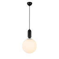 Светильник подвесной ST-Luce RIETTA SL1220.403.01 - цена и фото