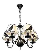Люстра подвесная Toplight Donna TL7510D-05BL - цена и фото Люстра подвесная Toplight Donna TL7510D-05BL - цена и фото