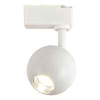 Трековый светодиодный светильник Escada 20043TRA/01LED SWH - цена и фото Трековый светодиодный светильник Escada 20043TRA/01LED SWH - цена и фото