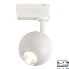 Трековый светодиодный светильник Escada 20043TRA/01LED SWH - цена и фото