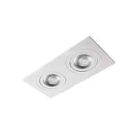 Встраиваемый светильник Loft IT Hap 10341/2A White - цена и фото Встраиваемый светильник Loft IT Hap 10341/2A White - цена и фото