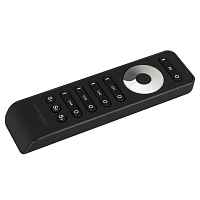 Пульт SMART-R33-DIM Black (4 канала, 2.4G) Arlight - цена и фото Пульт SMART-R33-DIM Black (4 канала, 2.4G) Arlight - цена и фото