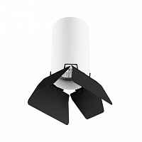 Накладной светильник Lightstar RULLO HP16 R436437 - цена и фото Накладной светильник Lightstar RULLO HP16 R436437 - цена и фото