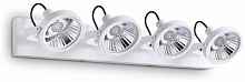 Спот Ideal Lux Glim PL4 Bianco 200217 - цена и фото Спот Ideal Lux Glim PL4 Bianco 200217 - цена и фото