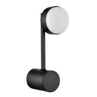 Бра Lumion Comfi Dabra 8186/1W - цена и фото