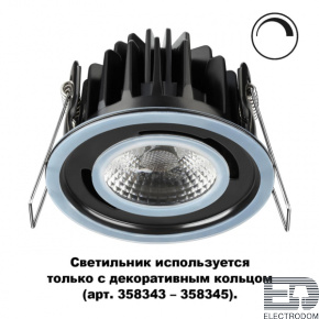 Встраиваемый влагозащищённый диммируемый светильник Novotech Spot 358342 - цена и фото