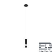 Подвесной светильник Eglo Bernabeta 39705 - цена и фото