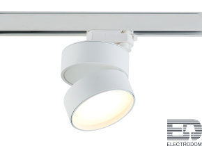Светодиодный светильник для трехфазной шины Donolux Bloom DL18960R18W1WTrack - цена и фото