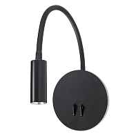 Бра светодиодное Arte Lamp Electra A8231AP-1BK - цена и фото Бра светодиодное Arte Lamp Electra A8231AP-1BK - цена и фото