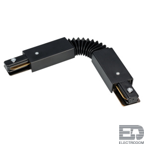 Коннектор гибкий LGD-2TR-CON-FLEX-BK (C) Arlight 023994 - цена и фото