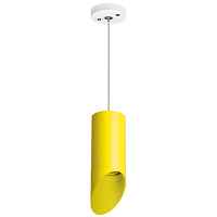 Светильник подвесной Rullo Lightstar Rullo RP43333 - цена и фото Светильник подвесной Rullo Lightstar Rullo RP43333 - цена и фото
