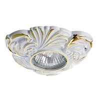 Встраиваемый светильник Arte Lamp Occhio A5285PL-1SG - цена и фото Встраиваемый светильник Arte Lamp Occhio A5285PL-1SG - цена и фото