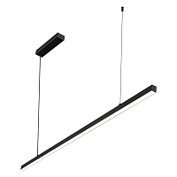 Подвесной светодиодный светильник Novotech Over Sotto 359442 - цена и фото