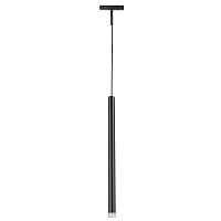 Светильник подвесной д/1-фазн трека LINEA Linea Lightstar 236347 - цена и фото Светильник подвесной д/1-фазн трека LINEA Linea Lightstar 236347 - цена и фото