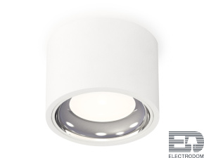 Комплект накладного светильника XS7510011 Ambrella light - цена и фото