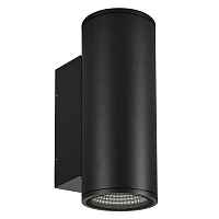 Светильник накладной LGD-FORMA-WALL-TWIN-R90-2x12W Warm3000 (BK, 44 deg, 230V) (Arlight, IP54 Металл, 3 года) - цена и фото
