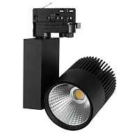 Светильник LGD-ARES-4TR-R100-40W Day4000 (BK, 24 deg) Arlight 025537 - цена и фото