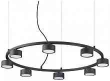 Подвесная люстра Ideal Lux Minor Round SP8 235547 - цена и фото Подвесная люстра Ideal Lux Minor Round SP8 235547 - цена и фото
