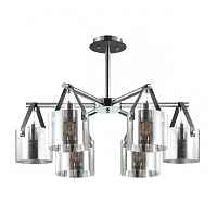 Люстра потолочная Lumion Moderni 3716/6C - цена и фото