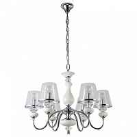Подвесная люстра Crystal Lux Betis BETIS SP-PL6 - цена и фото Подвесная люстра Crystal Lux Betis BETIS SP-PL6 - цена и фото