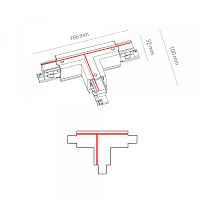 Коннектор T-образный правый 2 Nowodvorski Ctls Power 8703 - цена и фото