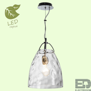 Подвесной светильник Lussole Loft GRLSP-9629 - цена и фото