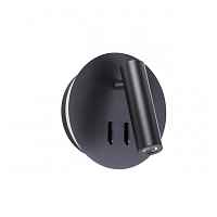 Настенный светильник Odeon Light Hightech 3911/9WL - цена и фото Настенный светильник Odeon Light Hightech 3911/9WL - цена и фото