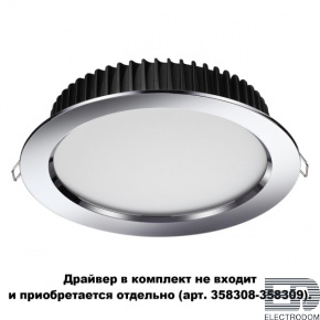 Светильник встраиваемый (драйвер в комплект не входит) Novotech Spot 358305 - цена и фото