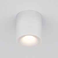 Потолочный светильник Maytoni Spark GU10 10Вт C094-GU10-W - цена и фото Потолочный светильник Maytoni Spark GU10 10Вт C094-GU10-W - цена и фото