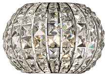 Настенный светильник Ideal Lux Calypso AP2 044163 - цена и фото Настенный светильник Ideal Lux Calypso AP2 044163 - цена и фото