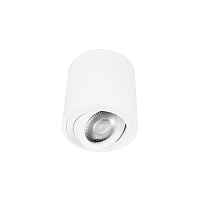 Накладной светильник Loft IT Unit 10340/B White - цена и фото Накладной светильник Loft IT Unit 10340/B White - цена и фото