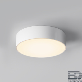 Maytoni Потолочный светильник Zon IP O431CL-L30W3K - цена и фото