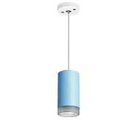 Светильник подвесной Rullo Lightstar Rullo RP43530 - цена и фото Светильник подвесной Rullo Lightstar Rullo RP43530 - цена и фото