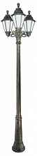 Фонарный столб Fumagalli Rut E26.157.S30.BYF1R - цена и фото