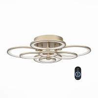 Люстра потолочная ST LUCE TWIDDLE DIMMER SL867.202.08 - цена и фото