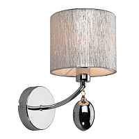 Бра настенное Omnilux Stelvio OML-28501-01 - цена и фото Бра настенное Omnilux Stelvio OML-28501-01 - цена и фото