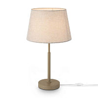 Настольная лампа Freya FR2057TL-01BG - цена и фото