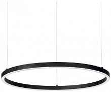Подвесной светодиодный светильник Ideal Lux Oracle Slim D70 Nero 229515 - цена и фото