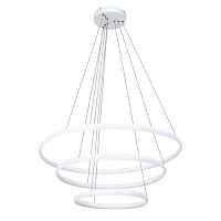 Подвесная люстра Arte Lamp MERIDIANA A2198SP-3WH - цена и фото Подвесная люстра Arte Lamp MERIDIANA A2198SP-3WH - цена и фото