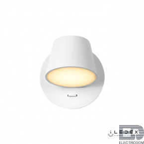 Настенный светильник iLedex Flexin W1118-1S 3000K Белый - цена и фото