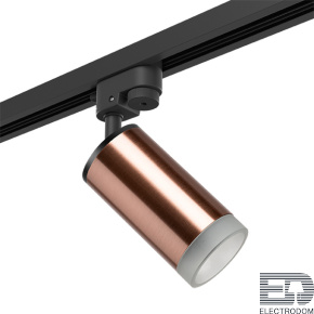 Lightstar Комплект со светильником Rullo R1T430430 - цена и фото