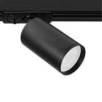 Трековый светильник Flame A1519PL-1BK - цена и фото Трековый светильник Flame A1519PL-1BK - цена и фото